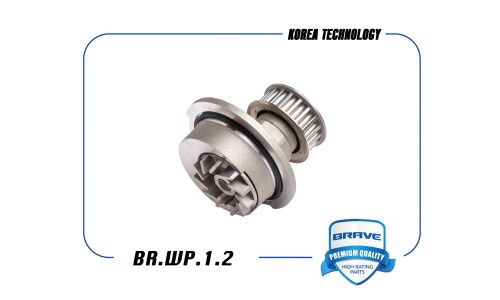 Водяной насос (помпа) системы охлаждения Brave, арт. BR.WP.1.2