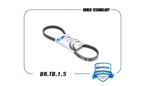 Ремень поликлиновый Brave, арт. BR.TB.1.5