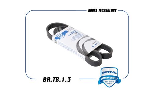 Ремень поликлиновый Brave, арт. BR.TB.1.3