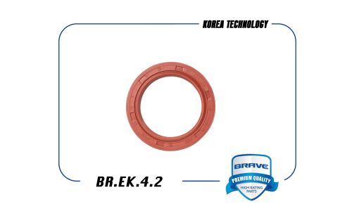 Сальник распределительного вала Brave, арт. BR.EK.4.2