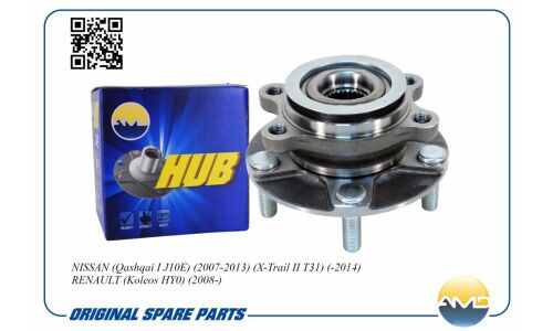 Ступица колеса | перед лев AMD, арт. AMD.HUB64