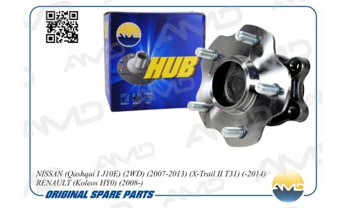 Ступица колеса | зад лев AMD, арт. AMD.HUB63