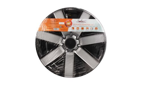 Колпаки на колеса Airline Гелакси Т, 14", серебристый+черный, под карбон, 2шт, арт. AWCC-14-23