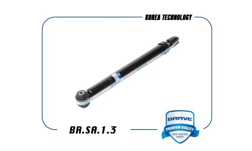 Амортизатор Brave, газомасляный, задний, 1 шт, арт. BR.SA.1.3