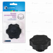 Крышка расширительного бачка системы охлаждения Luzar, для Chevrolet Cruze, Opel Astra, арт. LL 0548