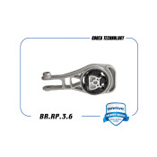 Опора двигателя задняя КПП Brave, арт. BR.RP.3.6