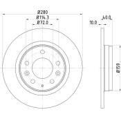 Диск тормозной Nisshinbo, арт. ND5014