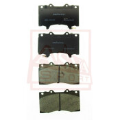 Колодки тормозные дисковые Akyoto, передние, комплект на ось (4 шт), арт. AKD-02107