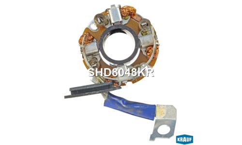 Щеткодержатель стартера Krauf, арт. SHD8048KR