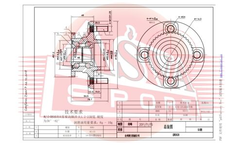 Ступица колеса Asva, арт. NSWH-Y11R
