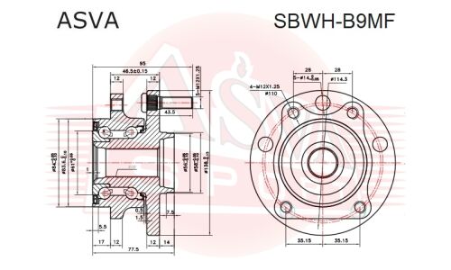 Ступица колеса Asva, арт. SBWH-B9MF