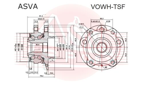 Ступица колеса Asva, передняя, арт. VOWH-TSF