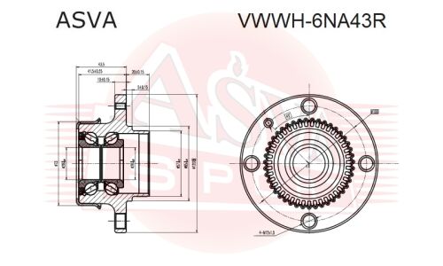 Ступица колеса Asva, задняя, арт. VWWH-6NA43R