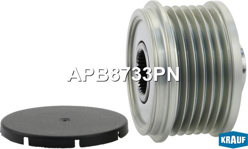 Шкив генератора с обгонной муфтой Krauf, арт. APB8733PN