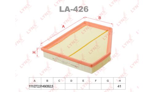 Фильтр воздушный LYNXauto, арт. LA-426