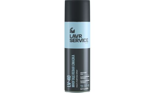 Смазка проникающая (жидкий ключ) Lavr Service LV-40 Multi-Purpose Spray, многоцелевая, антикоррозийная, аэрозоль 650мл, арт. Ln3504