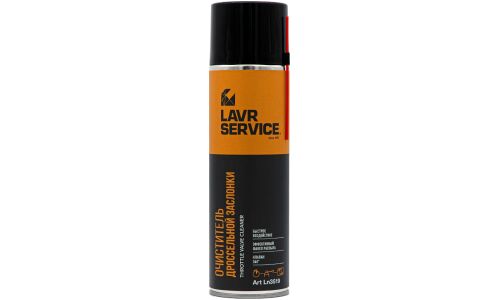Очиститель дроссельной заслонки Lavr Service Throttle Valve Cleaner, снижает расход топлива, аэрозоль 650мл (+трубка), арт. Ln3519