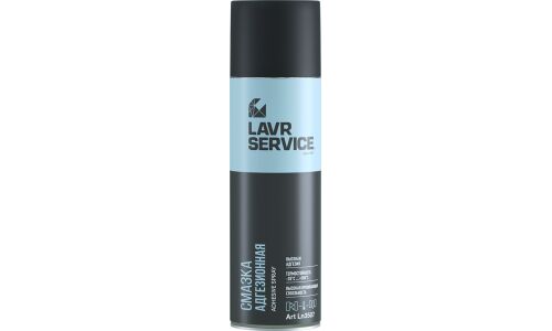 Смазка аэрозольная Lavr Service Adgesive Spray, адгезионная, многоцелевая, баллон 650мл, арт. Ln3507
