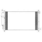 Радиатор кондиционера Sakura, арт. 53419810
