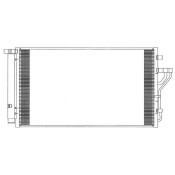 Радиатор кондиционера Sakura, арт. 54519803