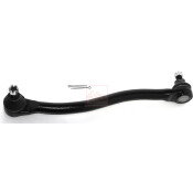 Наконечник рулевой тяги Akitaka, арт. 0221F23