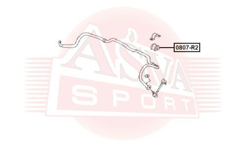 Втулка Asva, арт. 0807-R2