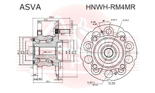 Ступица колеса Asva, задняя, арт. HNWH-RM4MR