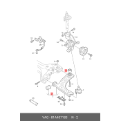 Сайлентблок рычага подвески | перед VAG, арт. 81A 407 183