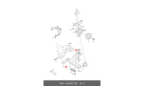 Сайлентблок рычага подвески | перед VAG, арт. 81A 407 183