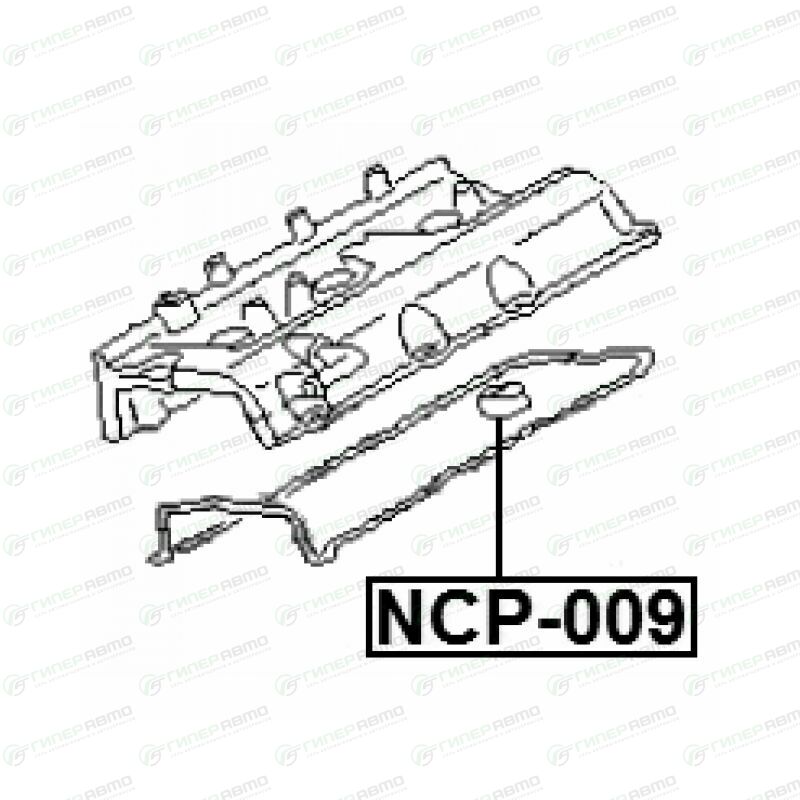 Febest NCP-009. Купить уплотнитель свечного колодца febest, арт. ncp ...