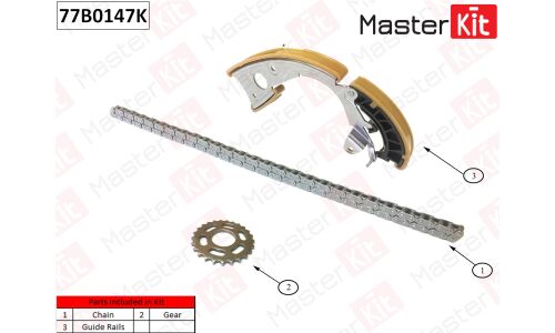 Комплект для замены цепи ГРМ MasterKit, арт. 77B0147K