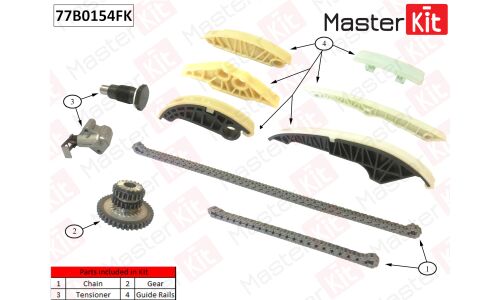 Комплект для замены цепи ГРМ MasterKit, арт. 77B0154FK