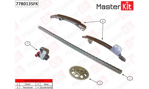 Комплект для замены цепи ГРМ MasterKit, арт. 77B0135FK