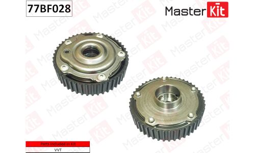 Механизм газораспределения MasterKit, арт. 77BF028