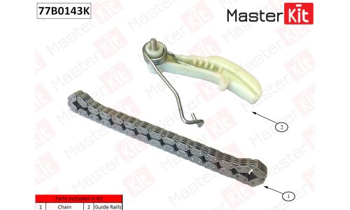 Комплект для замены цепи ГРМ MasterKit, арт. 77B0143K