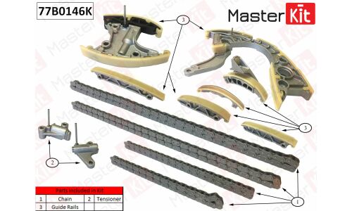 Комплект для замены цепи ГРМ MasterKit, арт. 77B0146K