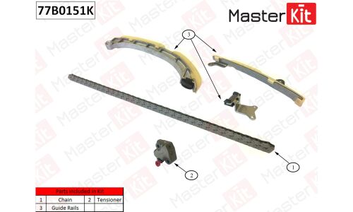 Комплект для замены цепи ГРМ MasterKit 77B0151K для двигателей 1NR-FE, 1NR-FKE