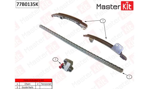 Комплект для замены цепи ГРМ MasterKit, арт. 77B0135K