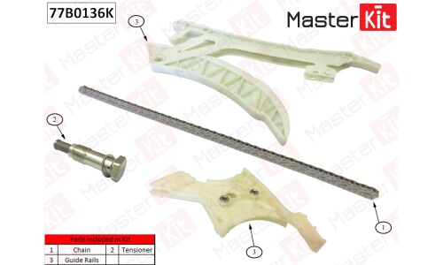 Комплект для замены цепи ГРМ MasterKit, арт. 77B0136K