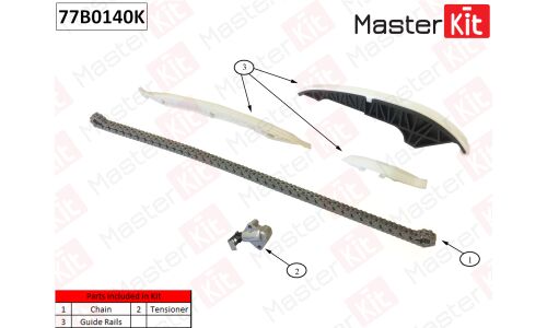 Комплект для замены цепи ГРМ MasterKit, арт. 77B0140K