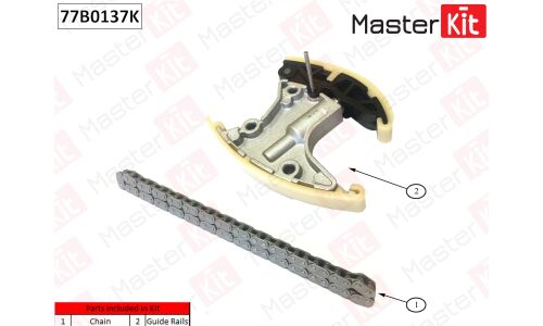 Комплект для замены цепи ГРМ MasterKit, арт. 77B0137K