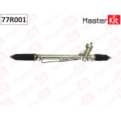 Рейка рулевая Master KiT, арт. 77R001