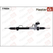 Рейка рулевая Master KiT, арт. 77R004