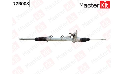 Рейка рулевая Master KiT, арт. 77R008