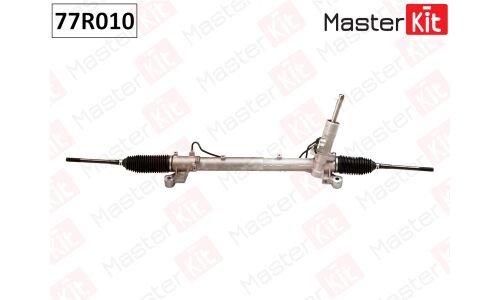 Рейка рулевая Master KiT, арт. 77R010