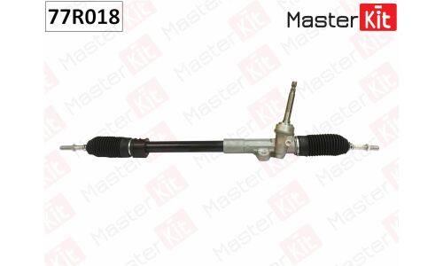 Рейка рулевая Master KiT, арт. 77R018