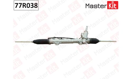 Рейка рулевая Master KiT, арт. 77R038