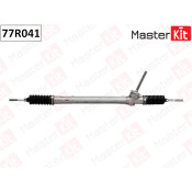 Рейка рулевая Master KiT, арт. 77R041