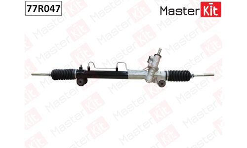 Рейка рулевая Master KiT, арт. 77R047