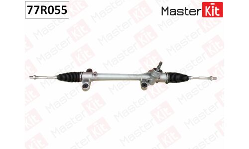 Рейка рулевая Master KiT, арт. 77R055